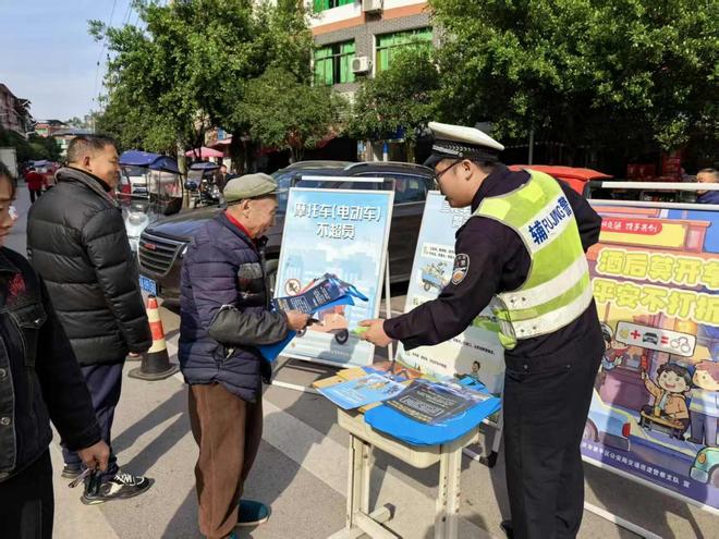 摩电整治｜整治摩电乱象共护平安回家路(图1)