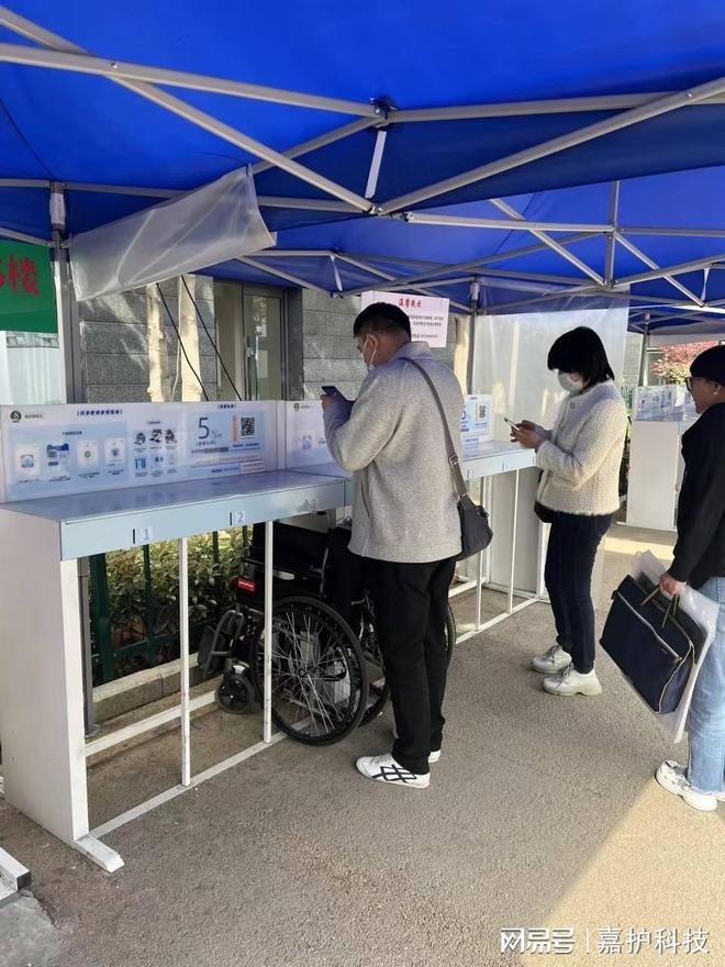 景区共享轮椅暖心上线游客畅行无忧领专属福利(图1)