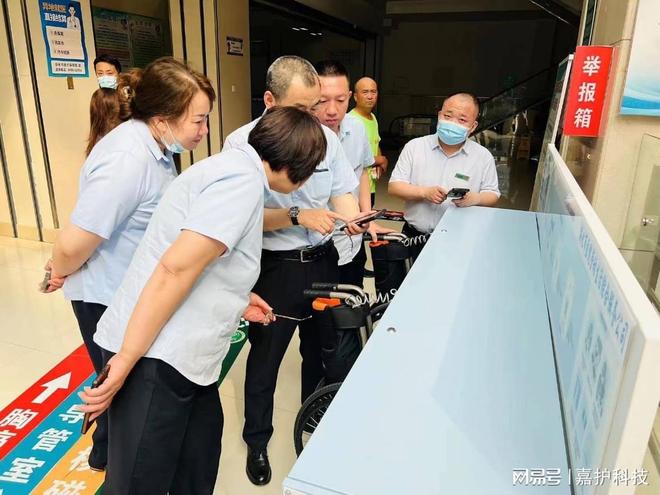 景区共享轮椅暖心上线游客畅行无忧领专属福利(图2)