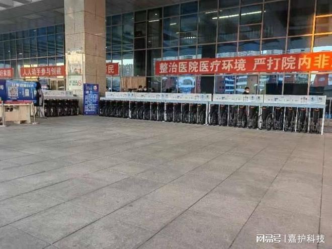 景区共享轮椅暖心上线游客畅行无忧领专属福利(图3)