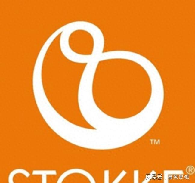 持续做微创新！母婴品牌Stokke发展百年的奥秘！(图1)