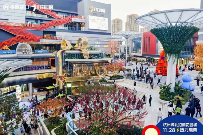 11月全国新开21个商场!数量不多但“含金量”高(图4)