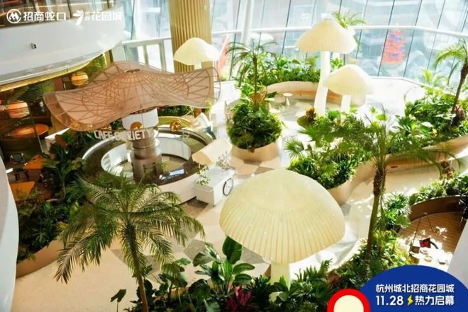 11月全国新开21个商场!数量不多但“含金量”高(图5)