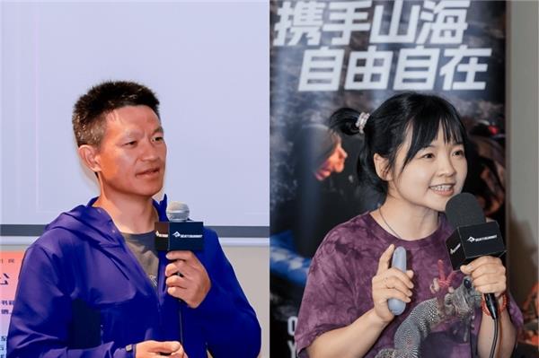 SeatoSummit山海课堂2025圆满收官2026新征程启航(图4)