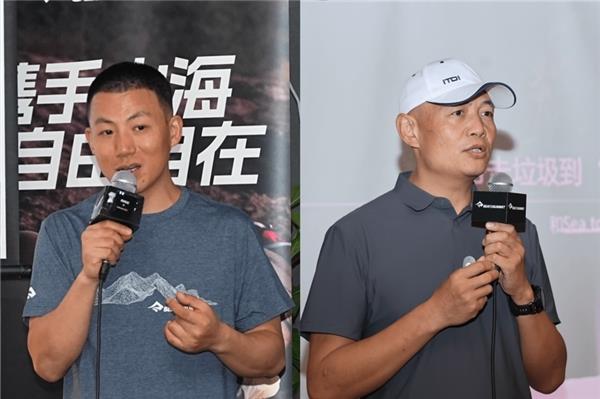 SeatoSummit山海课堂2025圆满收官2026新征程启航(图5)