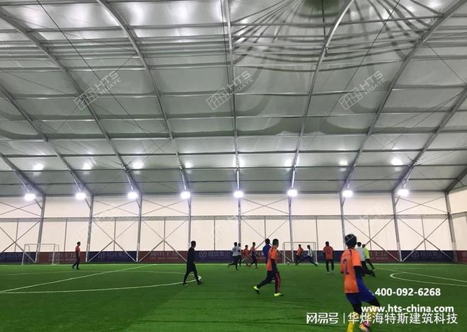 华烨铝合金篷房公司为体育赛事遮阳挡雨更添风采！(图2)