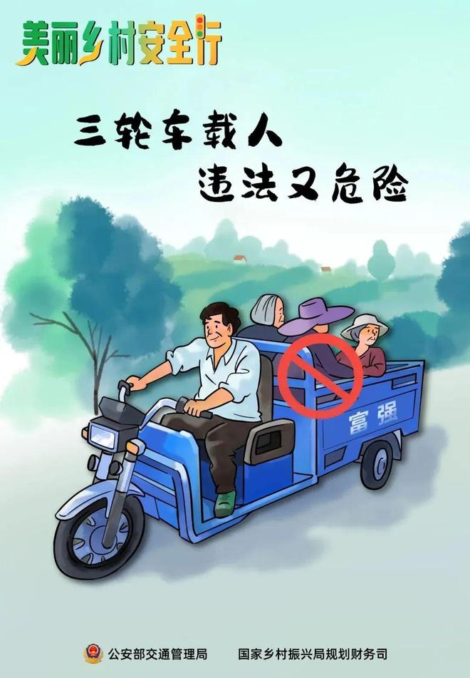 弥勒农村开车骑车的速看！(图6)