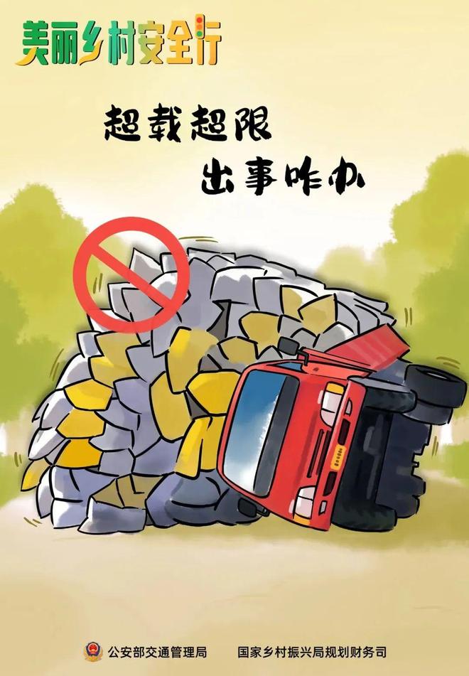 弥勒农村开车骑车的速看！(图7)