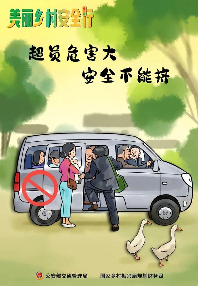 弥勒农村开车骑车的速看！(图10)