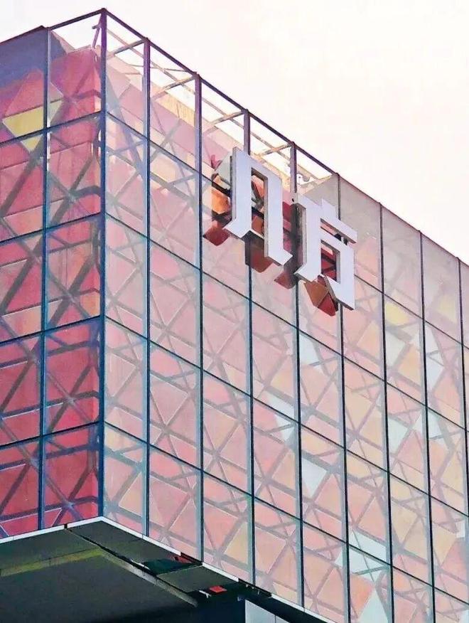 造型绝摆!南京的江宁几方、仙林德基今年开业!(图5)