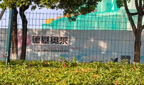 造型绝摆!南京的江宁几方、仙林德基今年开业!(图15)