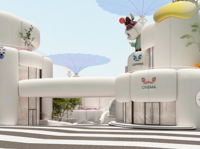 造型绝摆!南京的江宁几方、仙林德基今年开业!(图12)