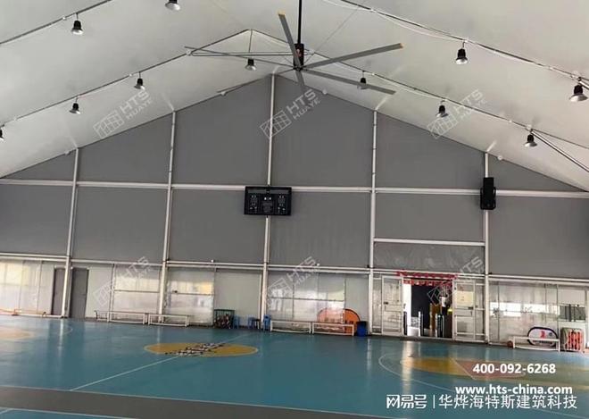 赋能校园体育室外篮球篷房为孩子构筑追逐梦想的全天候成长空间(图1)