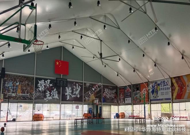 赋能校园体育室外篮球篷房为孩子构筑追逐梦想的全天候成长空间(图2)