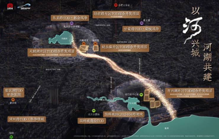 城轨庐月汀雲【合肥买房选哪个区好？有哪些热门楼盘推荐？】(图1)