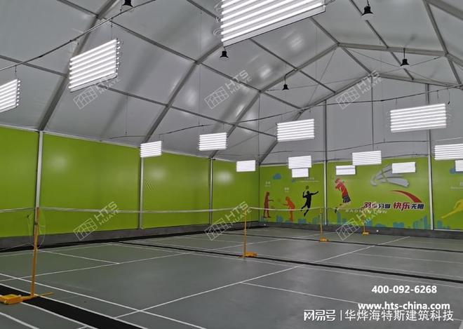 打破价格迷思：华烨铝合金篷房长期使用(图1)