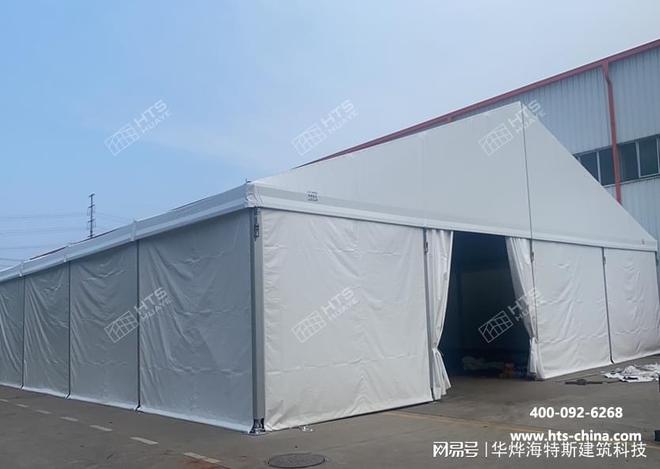 临时仓储篷房：破解企业库容难题的柔性智慧(图2)