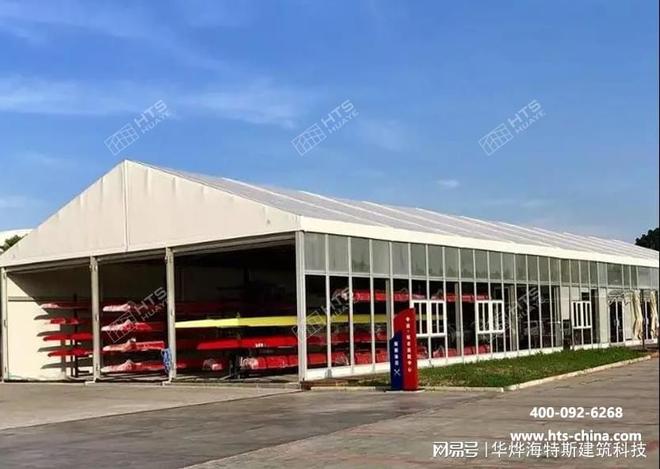 安全无小事华烨海特斯如何为篷房体育场筑起“铜墙铁壁”？(图2)