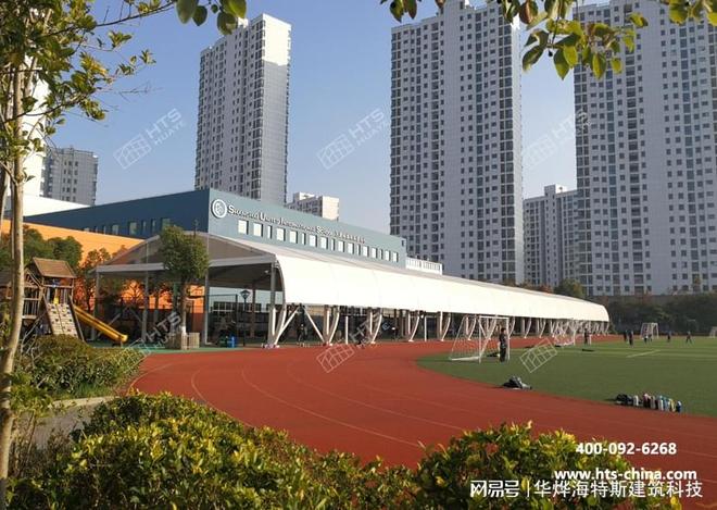 装配式篷房体育场馆多规格可供选择用品质说话华烨篷房(图1)