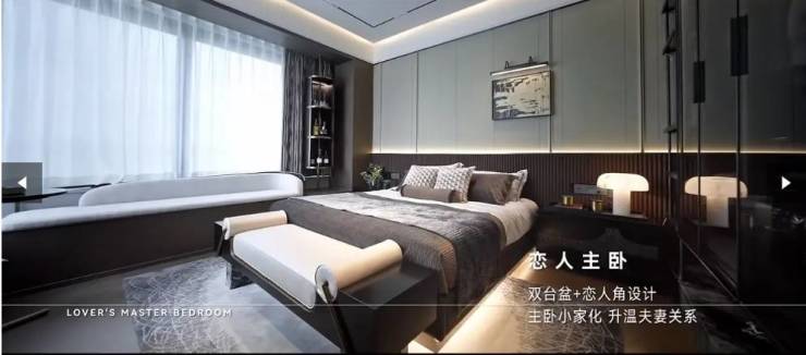 合肥越秀中寰天悦项目电话号码-学区(图5)