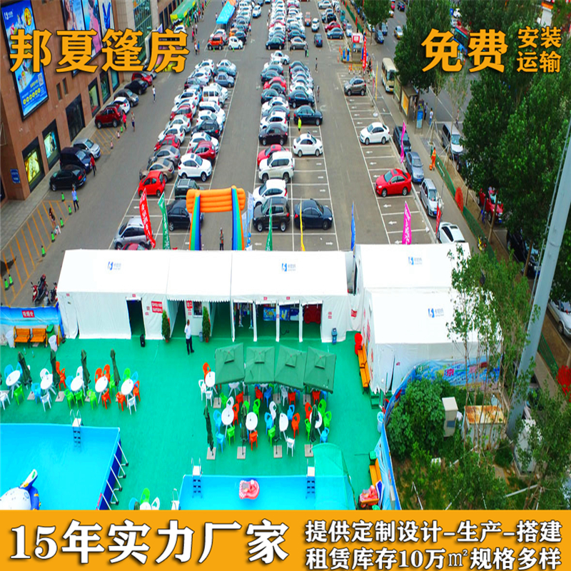 湖州帐篷_湖州帐篷价格_工业仓储价格(图3)