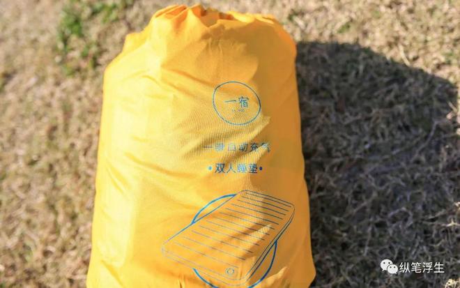 热爱露营的你千万不要错过的好物分享一宿自动充气帐篷+睡垫(图30)
