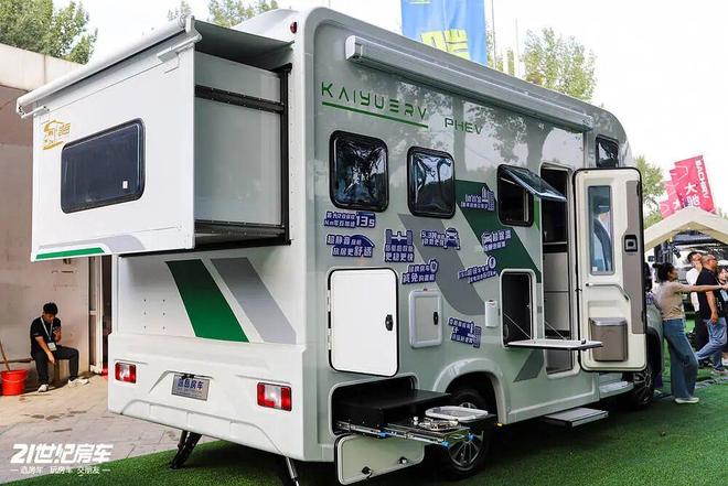 拓展40%空间纯电混动随心换！上汽π混动+双拓展凯岳山海S1Pro把舒适与节能都拉满了(图5)