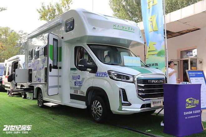 拓展40%空间纯电混动随心换！上汽π混动+双拓展凯岳山海S1Pro把舒适与节能都拉满了(图1)