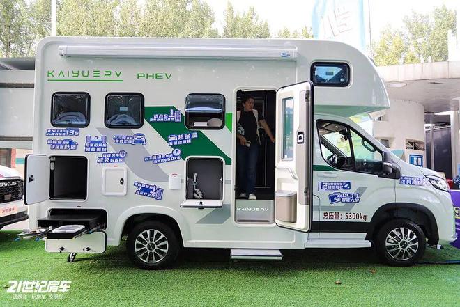 拓展40%空间纯电混动随心换！上汽π混动+双拓展凯岳山海S1Pro把舒适与节能都拉满了(图2)