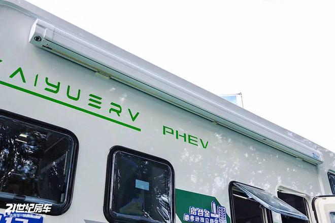 拓展40%空间纯电混动随心换！上汽π混动+双拓展凯岳山海S1Pro把舒适与节能都拉满了(图3)