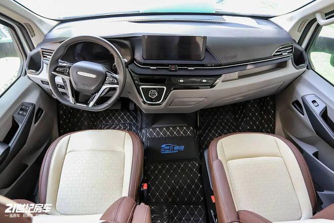 拓展40%空间纯电混动随心换！上汽π混动+双拓展凯岳山海S1Pro把舒适与节能都拉满了(图6)
