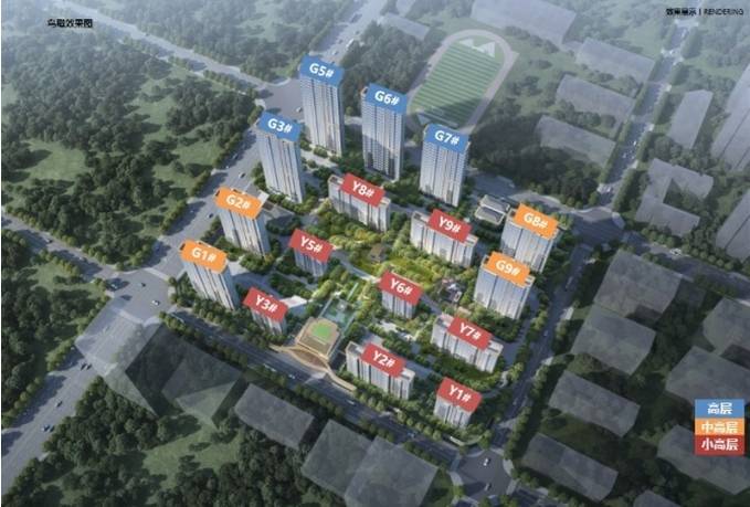 瑶海区保利和光峯境-2026最新房价-在售楼栋-开发商直售-配套齐全人气盘(图5)