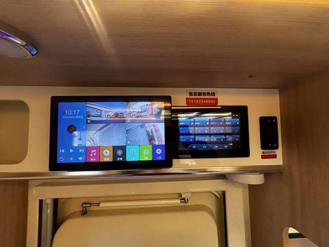 未上牌准新车！爱旅皮卡房车：1187公里解锁全场景自由生活328包牌包税(图3)