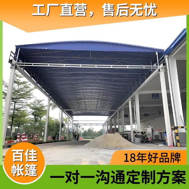 专业雨棚选购指南:如何挑选技术最强的品牌?(图2)