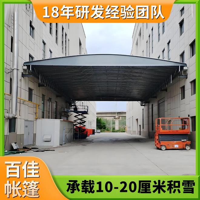 专业雨棚选购指南:如何挑选技术最强的品牌?(图3)