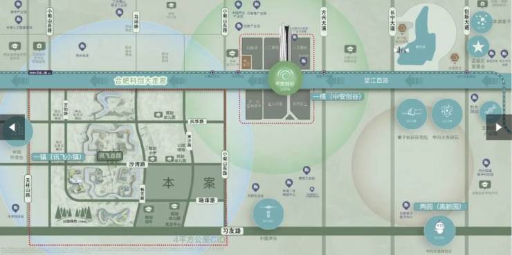 高新区伟星万科星遇光年售楼处电话(-售楼中心-【开发商】刚需必看攻略)唯一网站-营销中心欢迎您-楼盘详情-最新价格-户型图-容积率(图1)