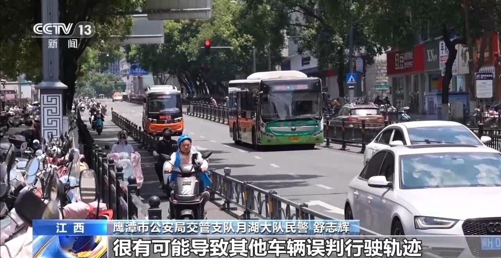 夏日行车“躲阳光”如此防晒不可取警惕潜在事故风险(图4)