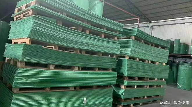 获取雨棚耐力板优惠分析享即时报价与成本估算(图1)