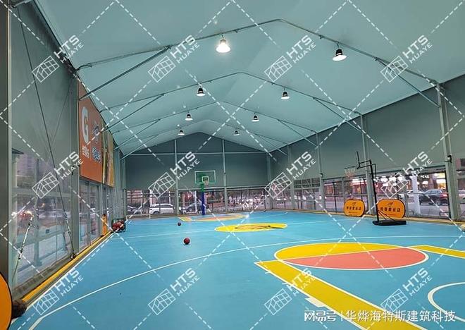 搭一个篮球场棚篷房多少钱(图1)