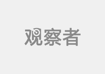 百度员工吐槽文心AI助手新Logo太丑：像张开的大嘴唇(图1)