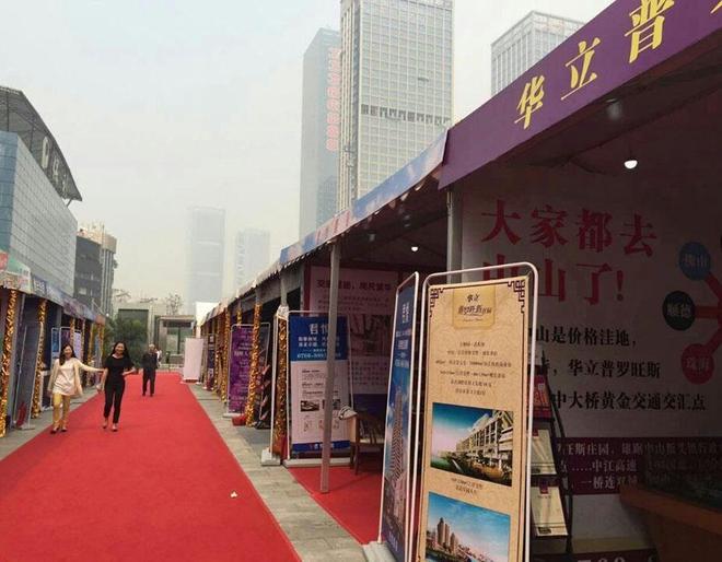 口碑好的帐篷租赁排行(图2)