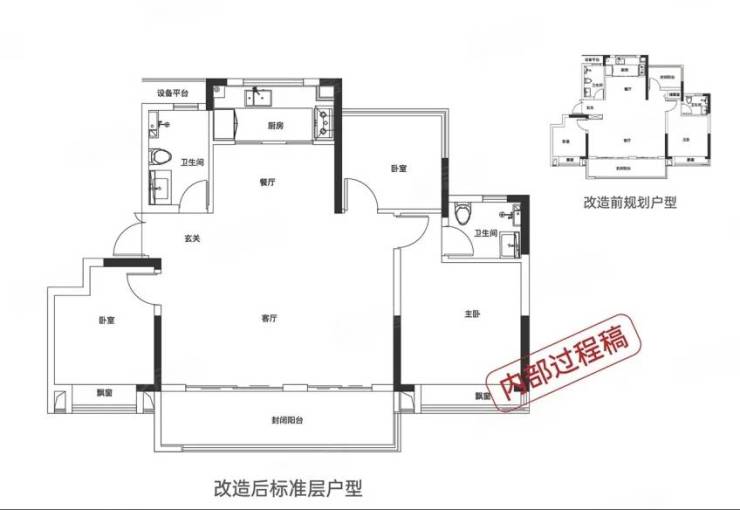 肥东房价-2026年全新房价-肥东楼盘推荐(图3)