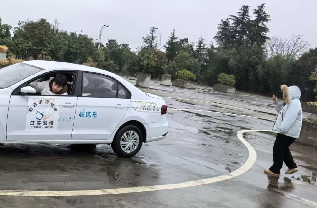 选择盱眙洪源驾校掌握手动挡驾驶的可靠之选(图1)