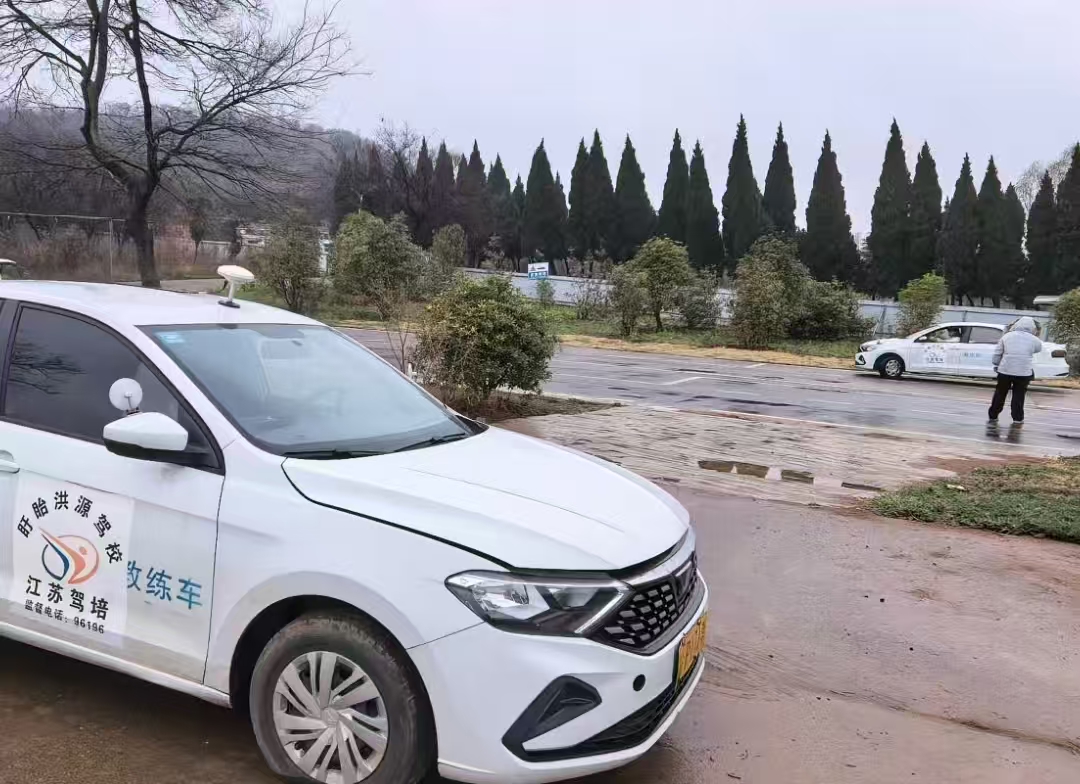 选择盱眙洪源驾校掌握手动挡驾驶的可靠之选(图2)