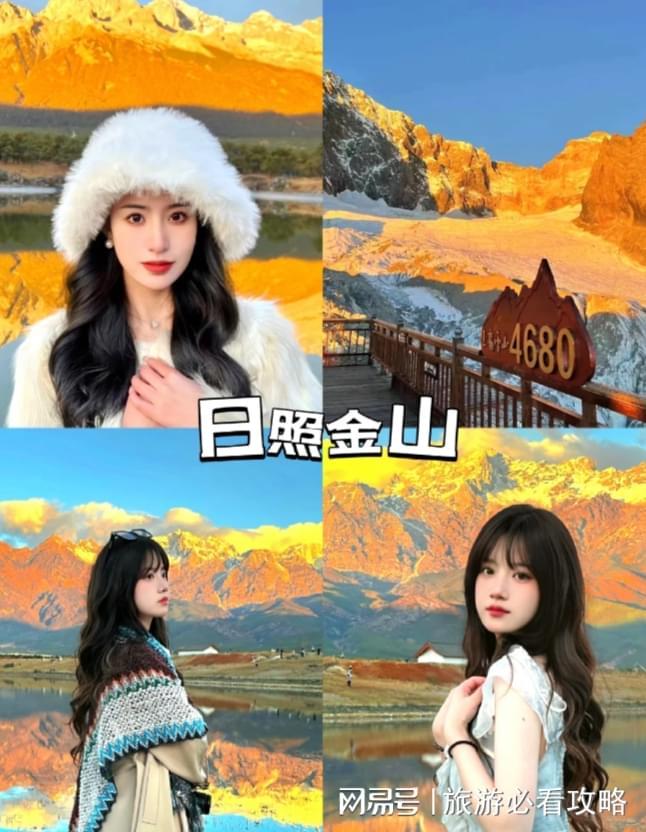 云南旅游团七天六晚费用多少?大理7日游不踩坑路线安排纯干货(图1)