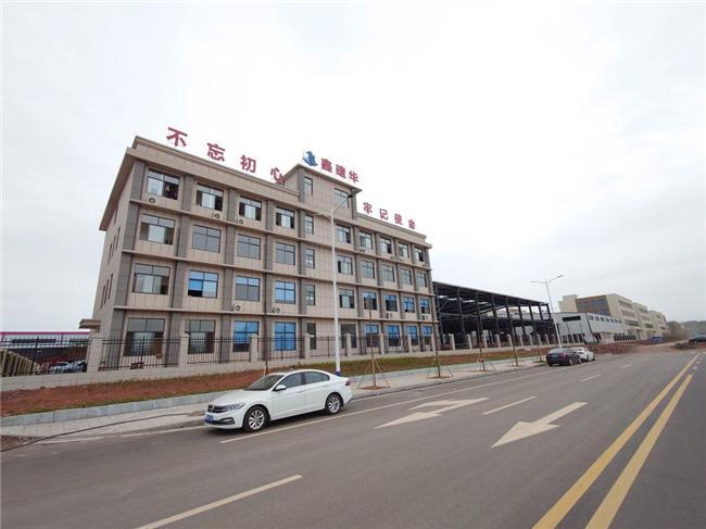 2026年全国钢结构雨棚厂家测评榜单：从资质到售后的全维度指南(图1)