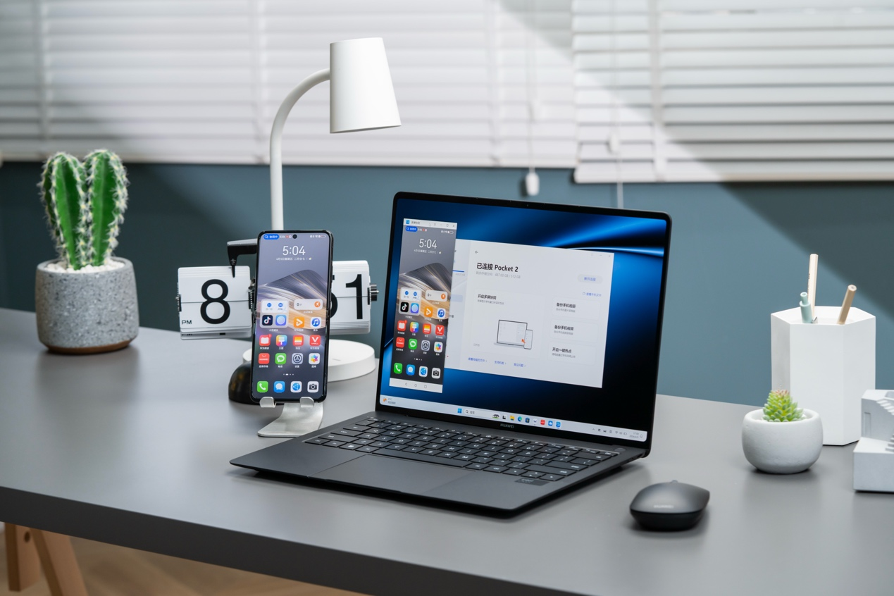 双12华为智慧PC选购指南轻薄、专业又高效总有一款适合你(图1)