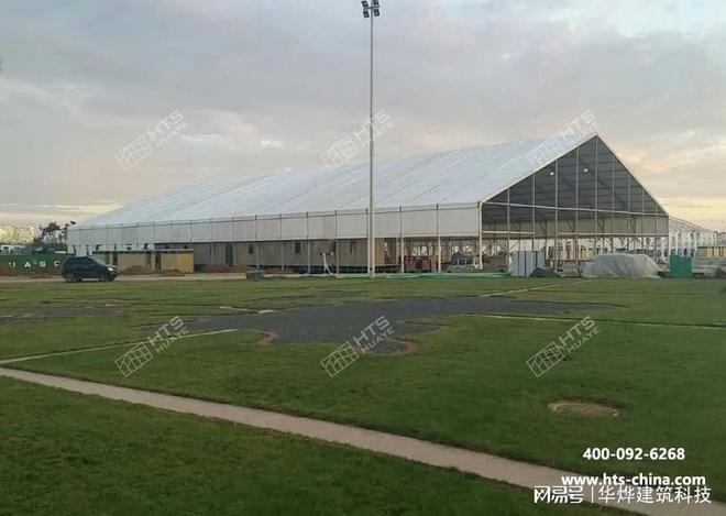 华烨大型篷房:开启舒适与自由的户外新体验!(图1)