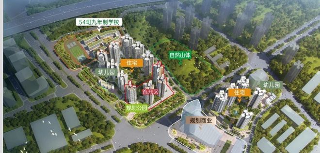 ✨发布®·星河盛世禧悦售楼处发布:合著封面登顶城市之巅(图10)
