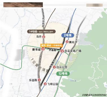 ✨认证丨云樾和鸣售楼处发布：⚡打造湾区人居时代!(图14)